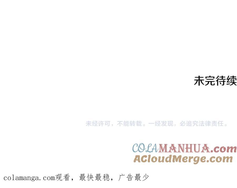 第217页