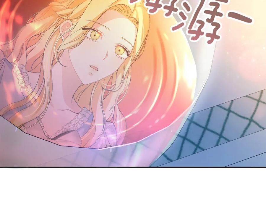 第195页