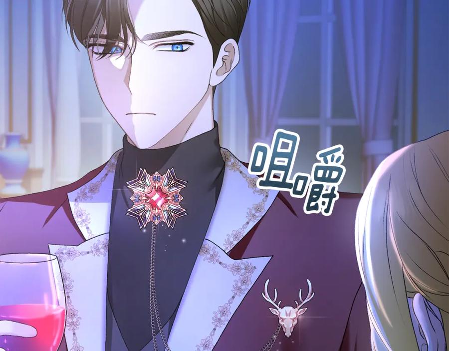 第211页