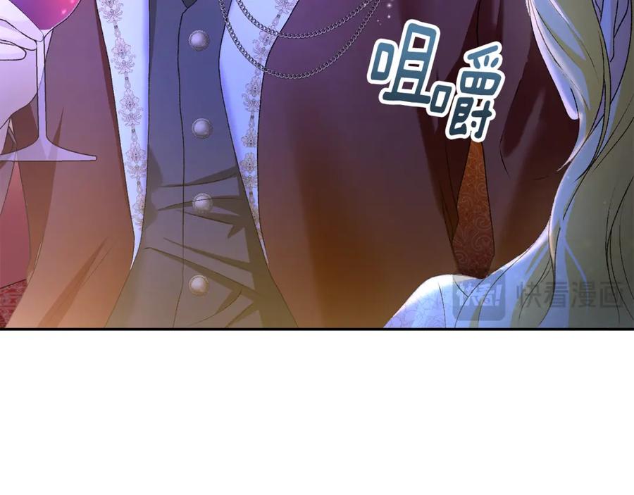 第212页