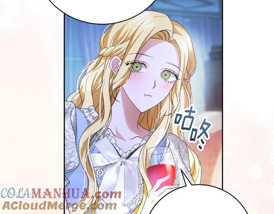 第217页