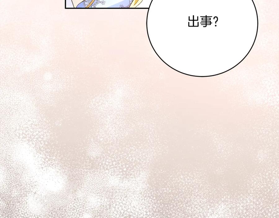 第218页
