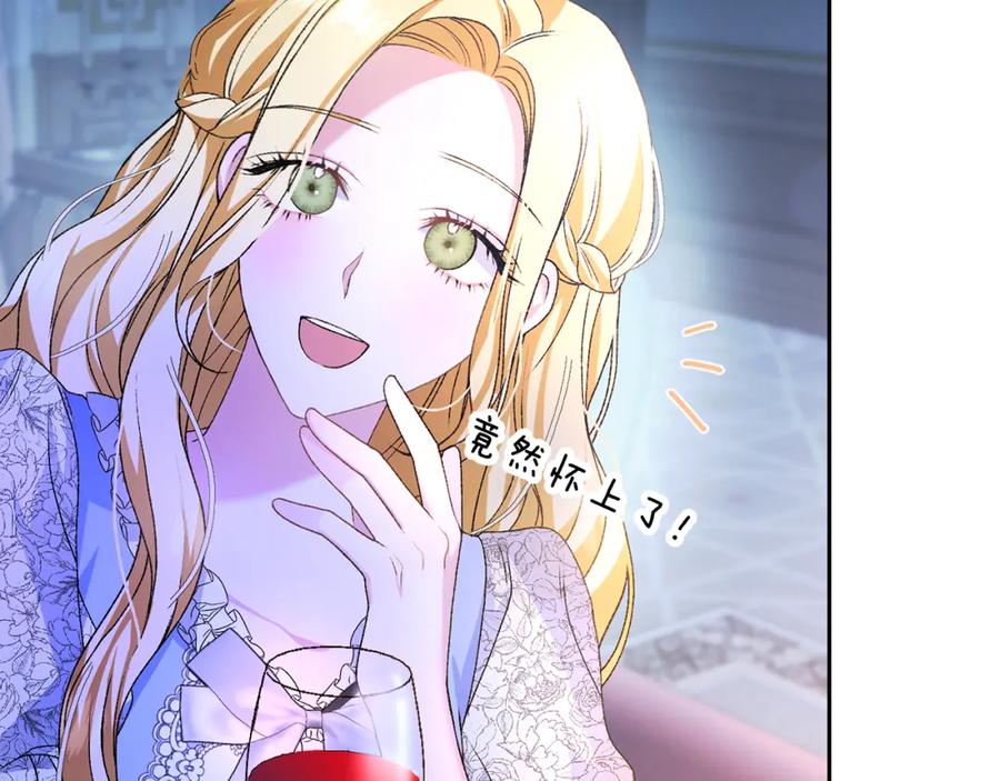 第230页