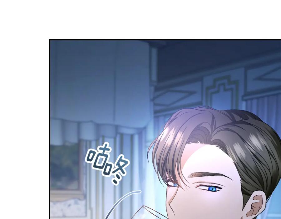 第232页