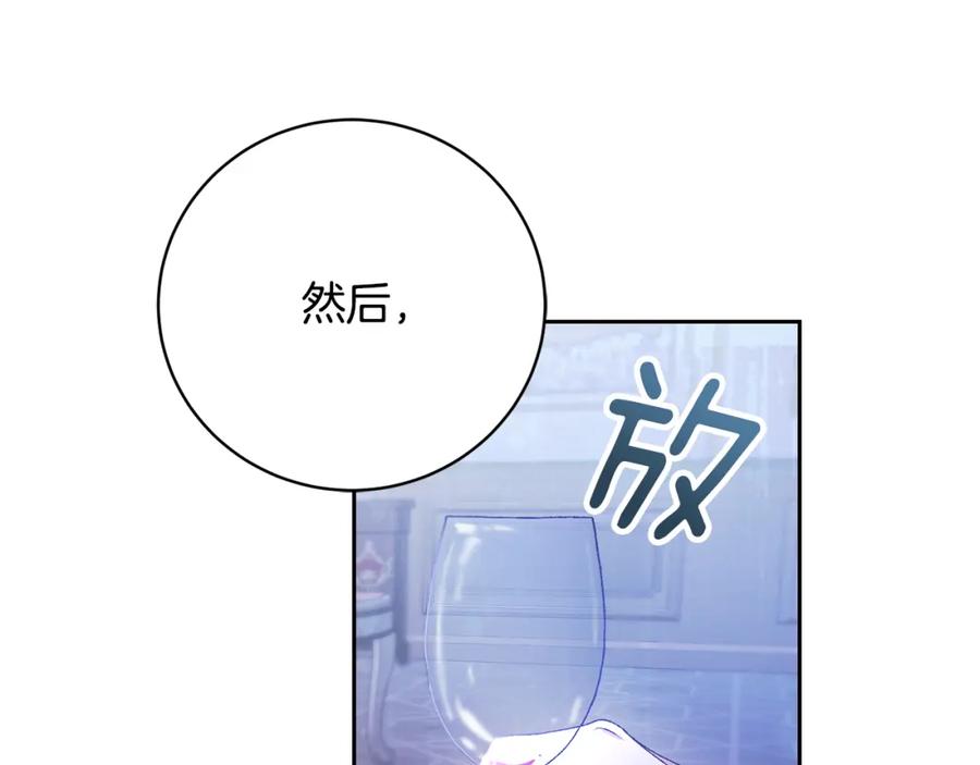 第236页