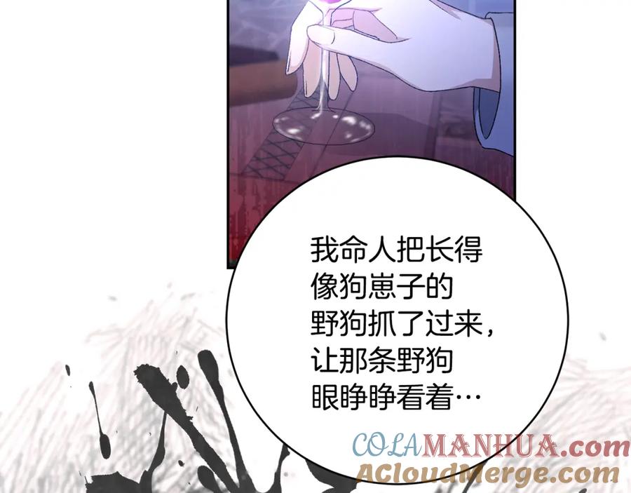 第237页