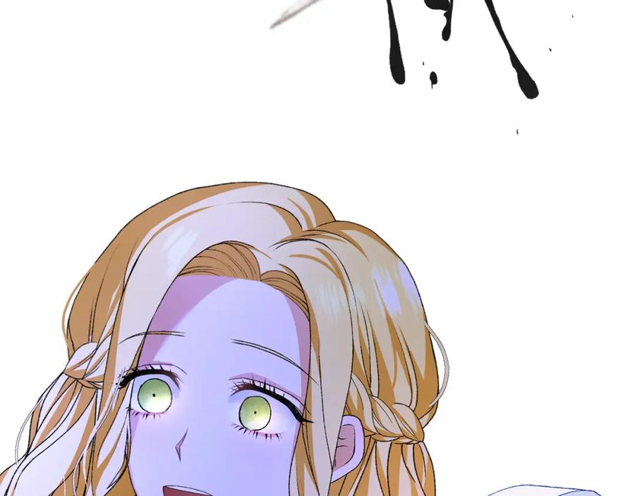 第239页
