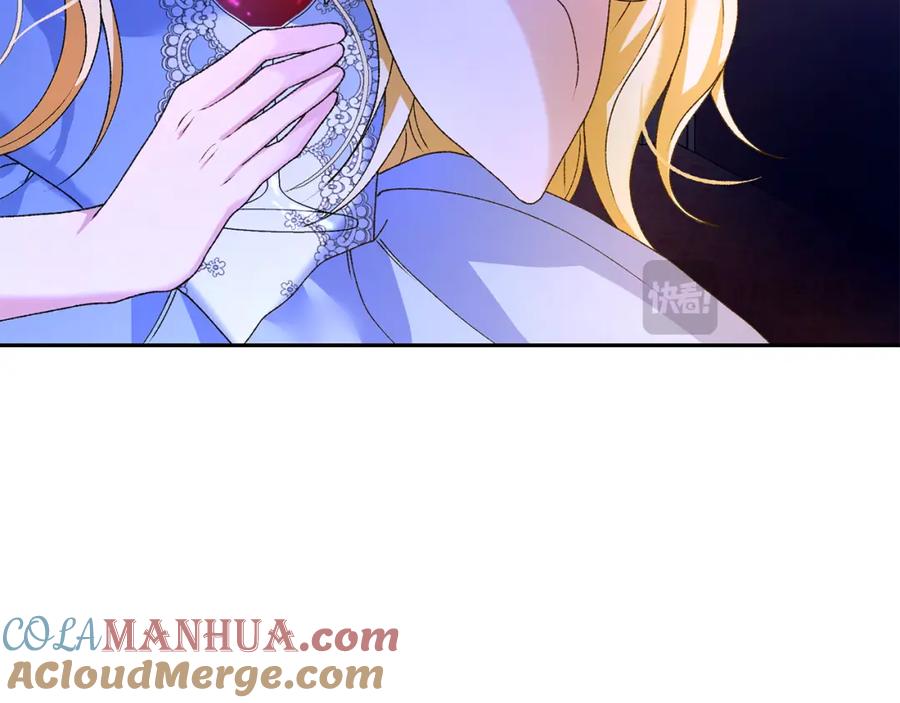 第241页