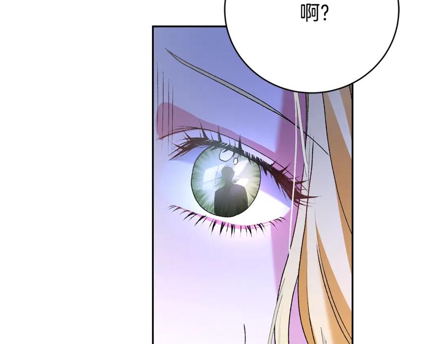第244页