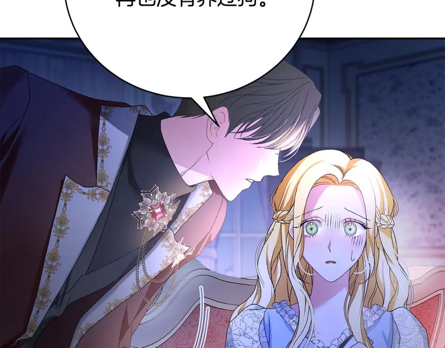 第247页