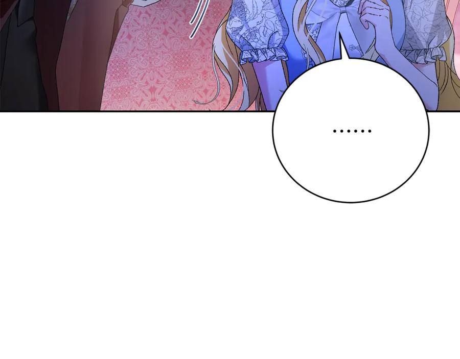 第248页