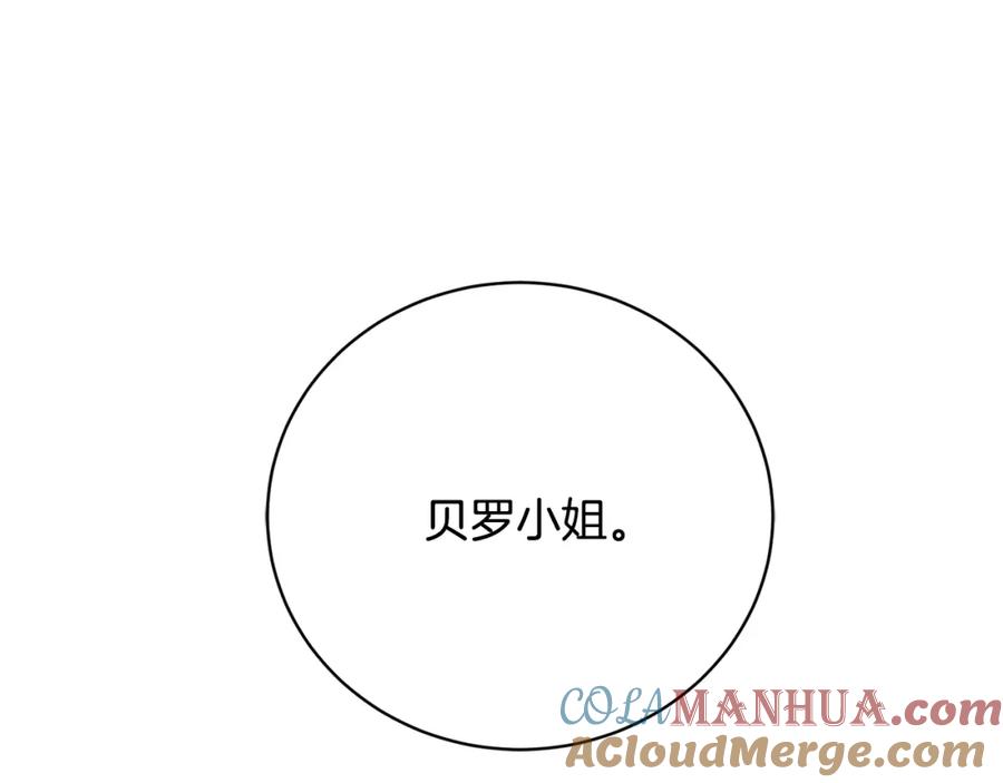第249页