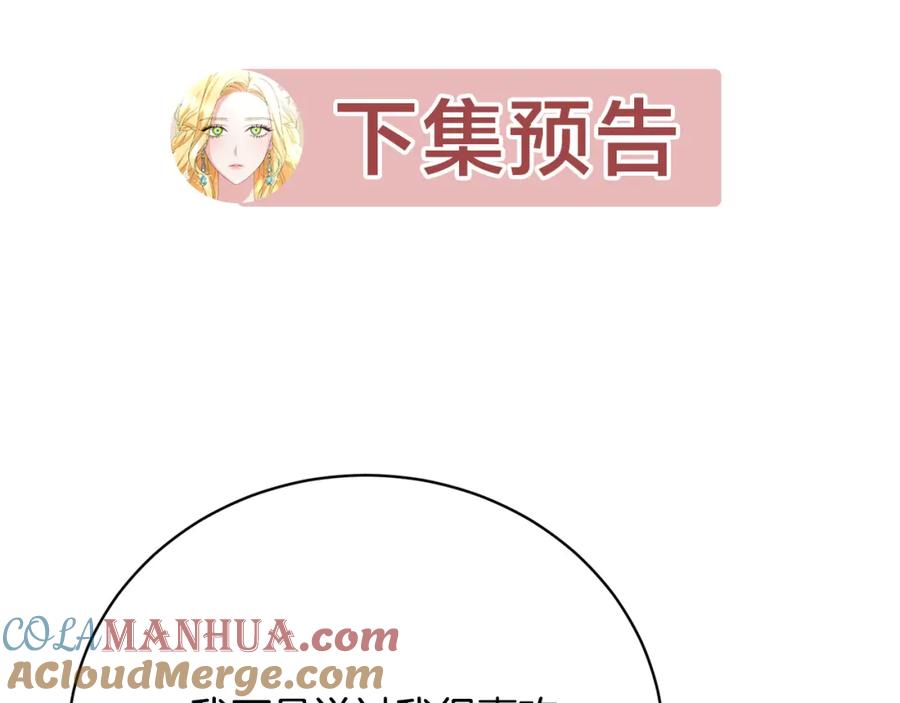 第257页