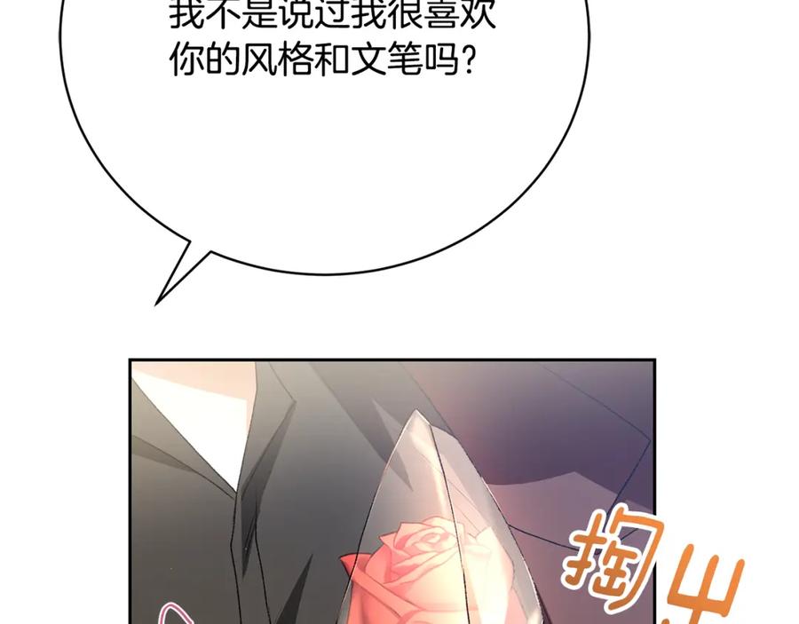 第258页