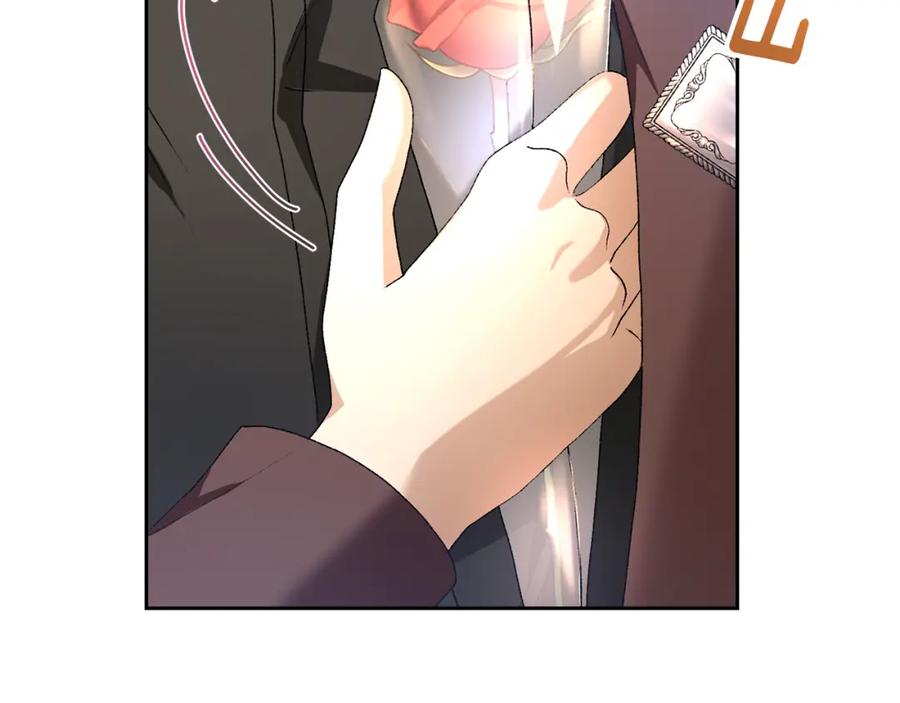 第259页