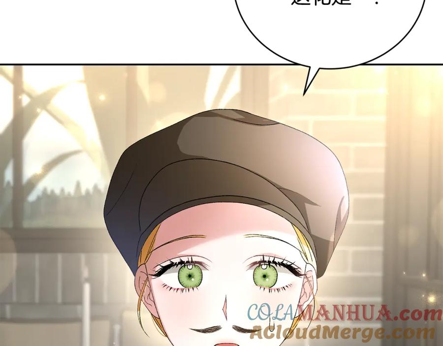 第265页