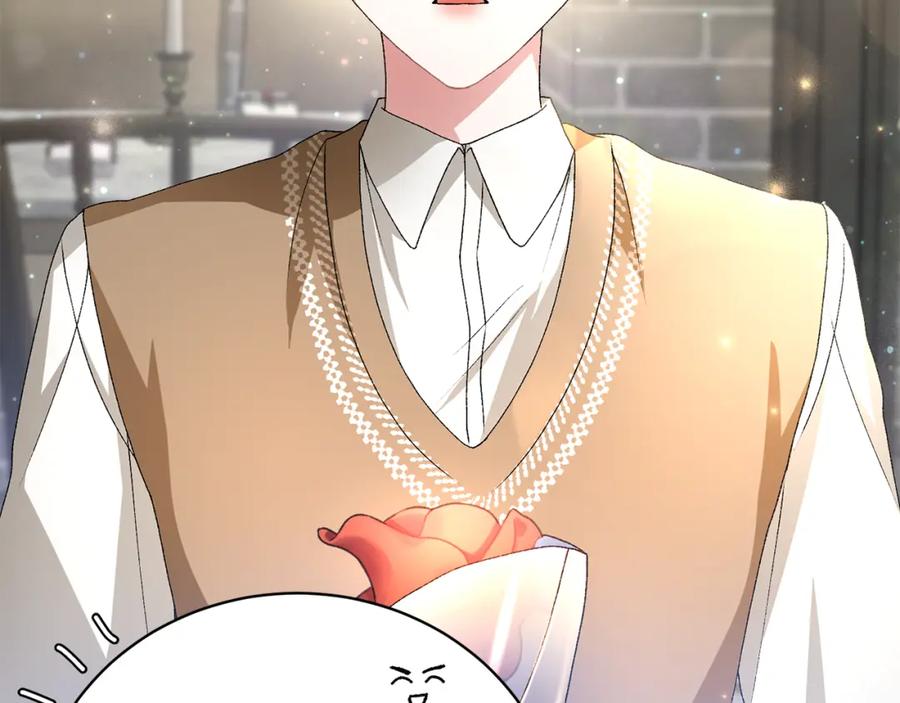 第266页