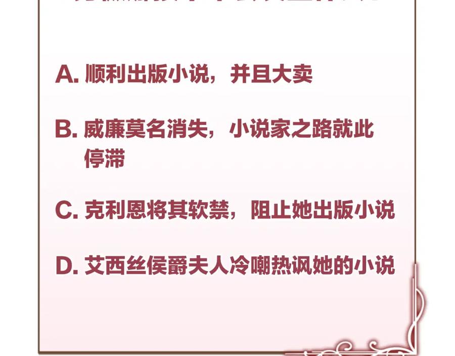 第270页