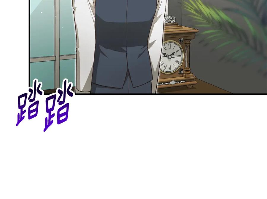 第196页