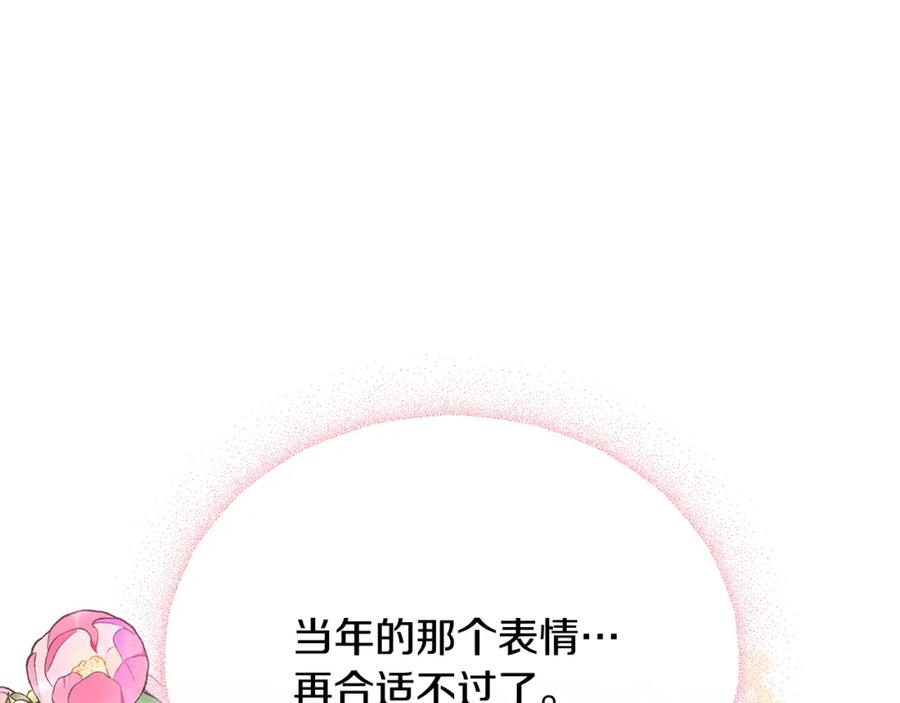 第212页