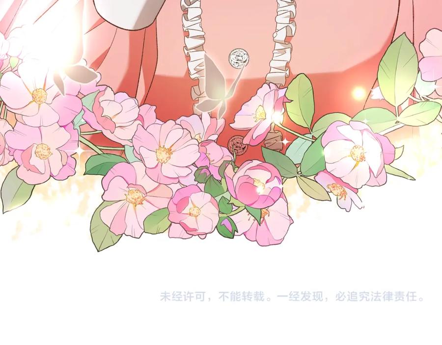 第215页