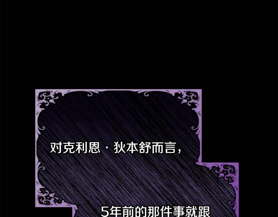 第212页