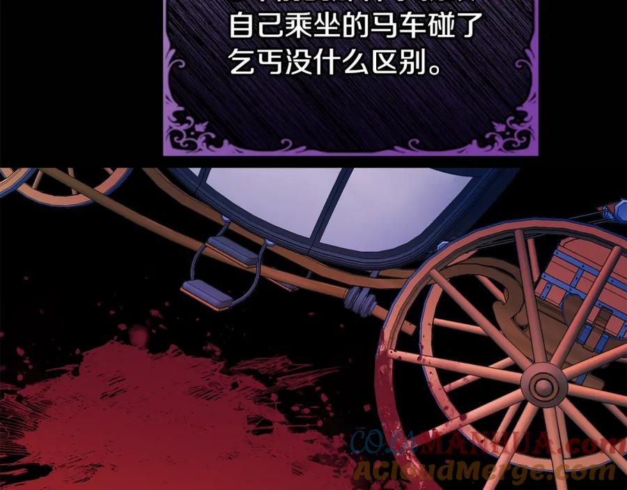 第213页