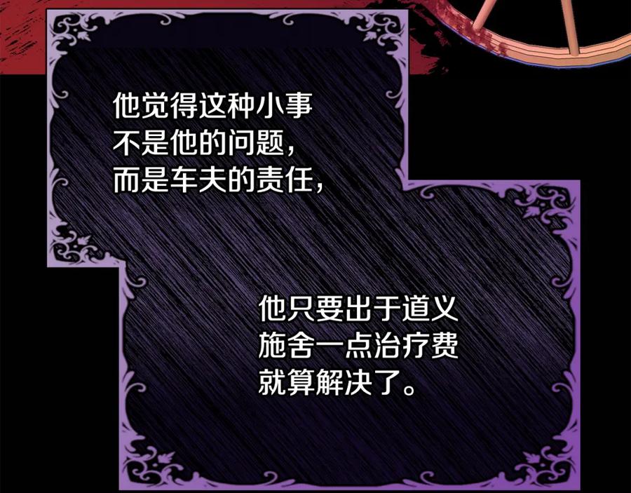 第214页