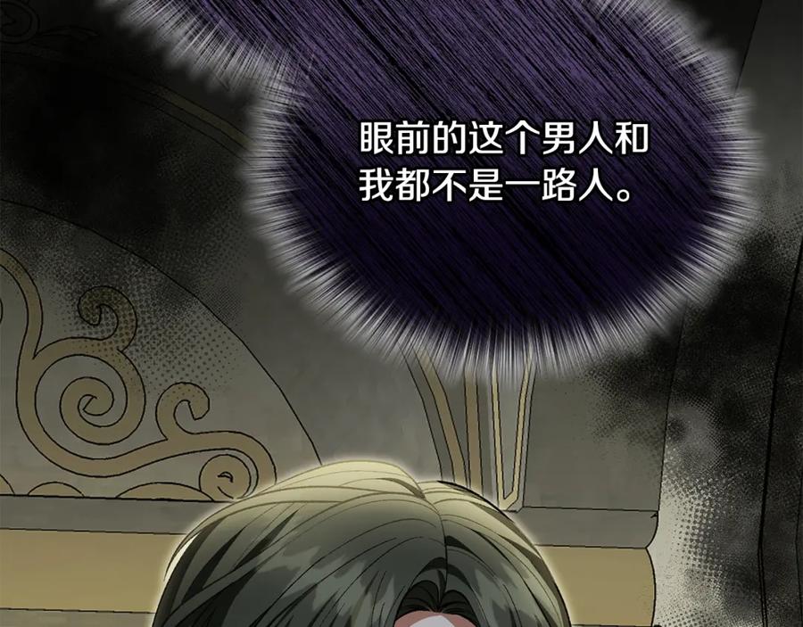 第218页