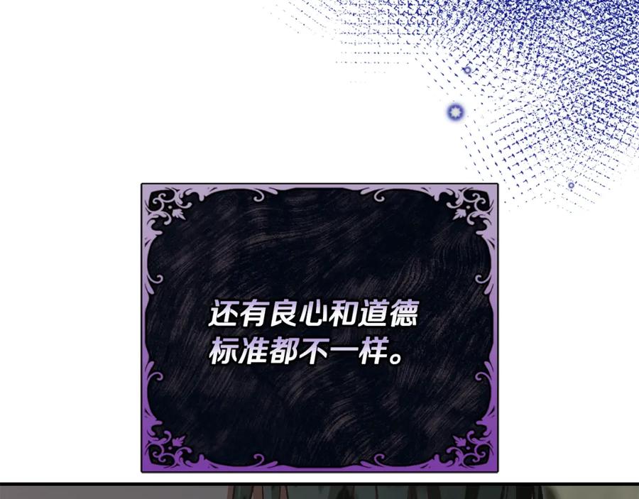 第224页
