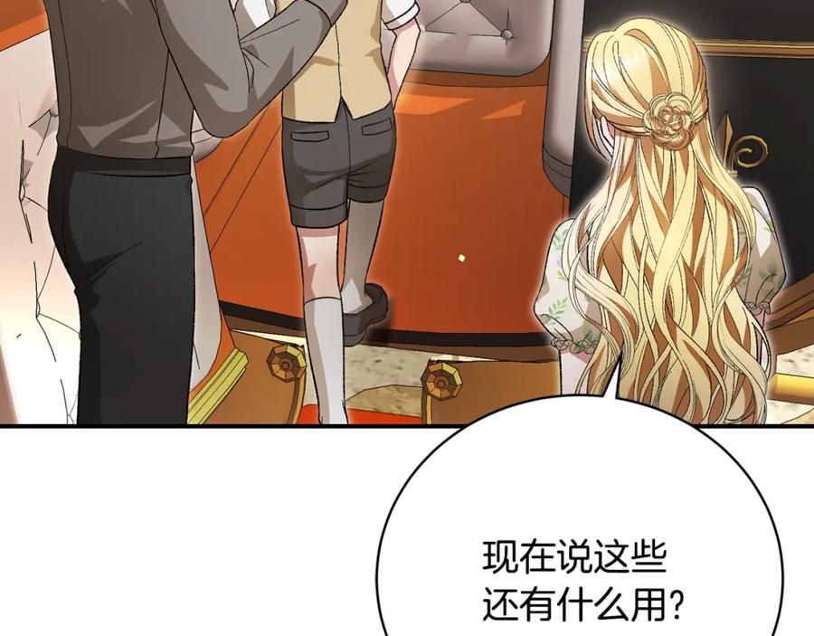 第206页