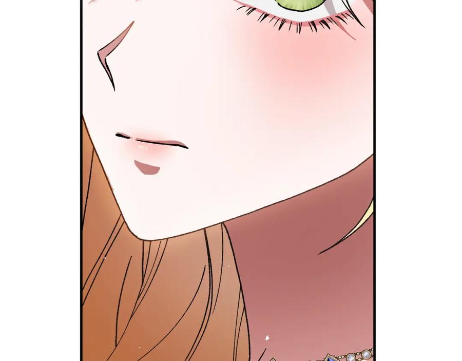 第220页