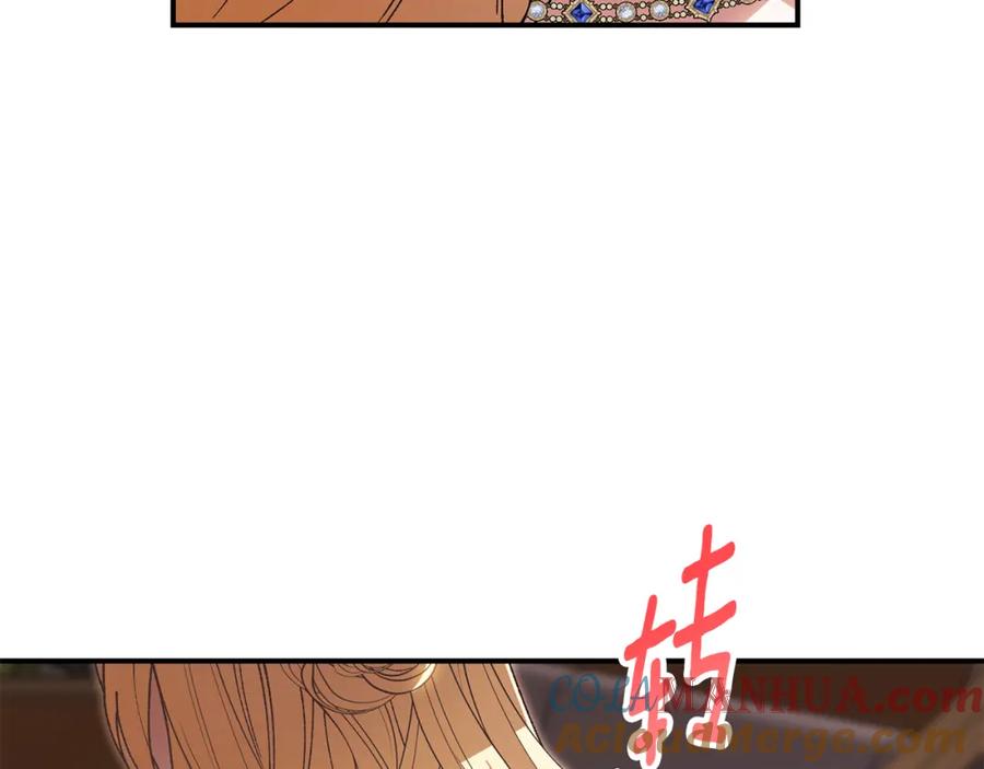 第221页
