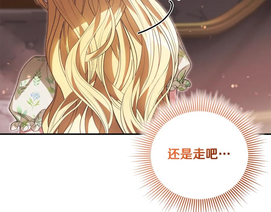 第222页