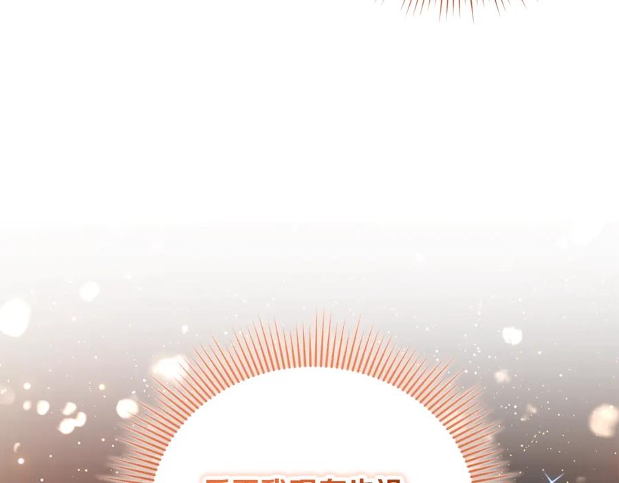 第223页
