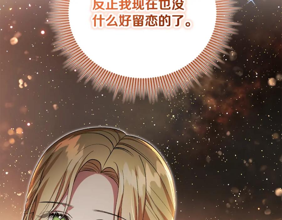第224页
