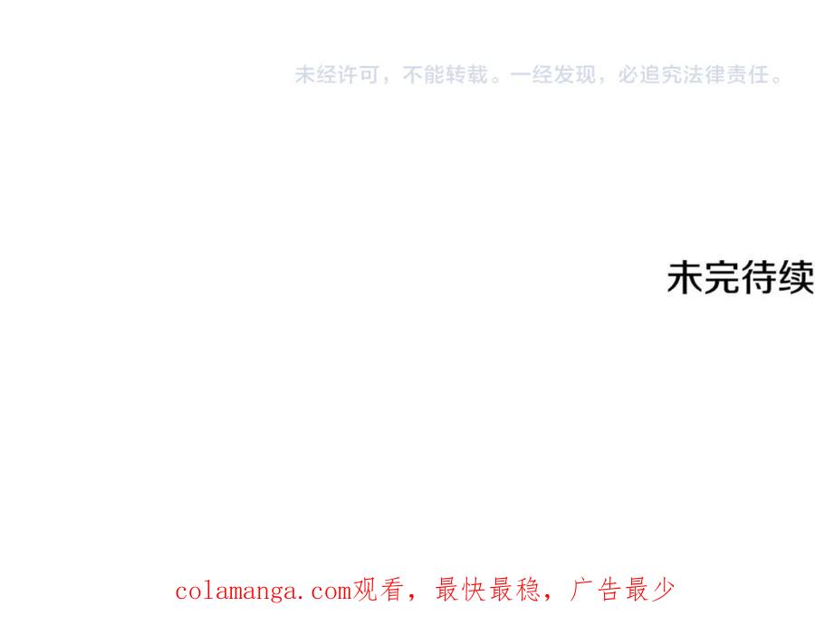 第227页