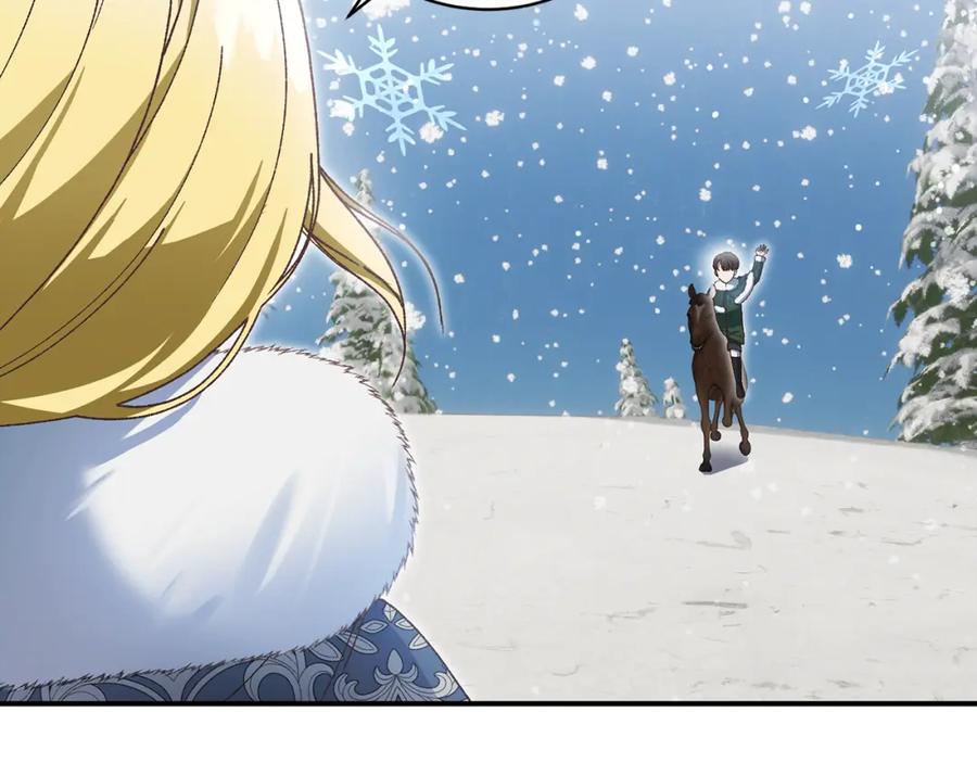 第196页