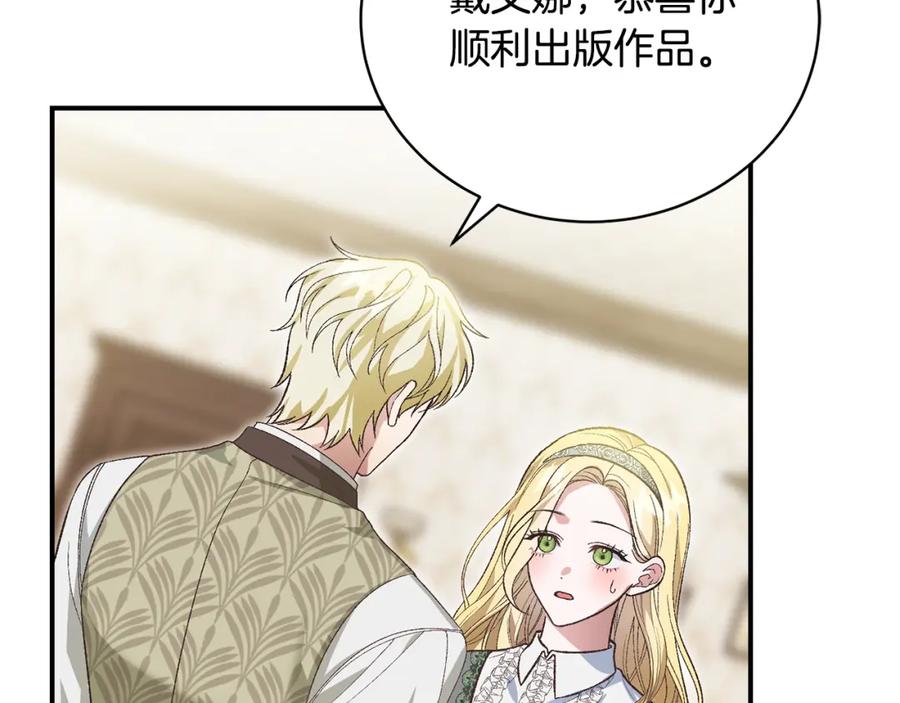 第194页