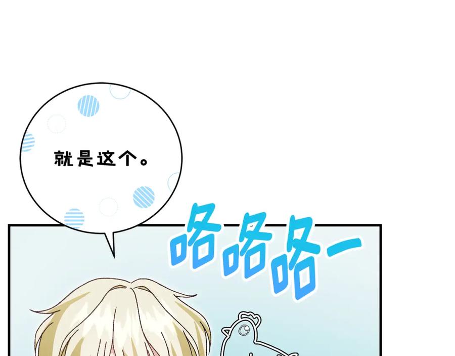 第200页