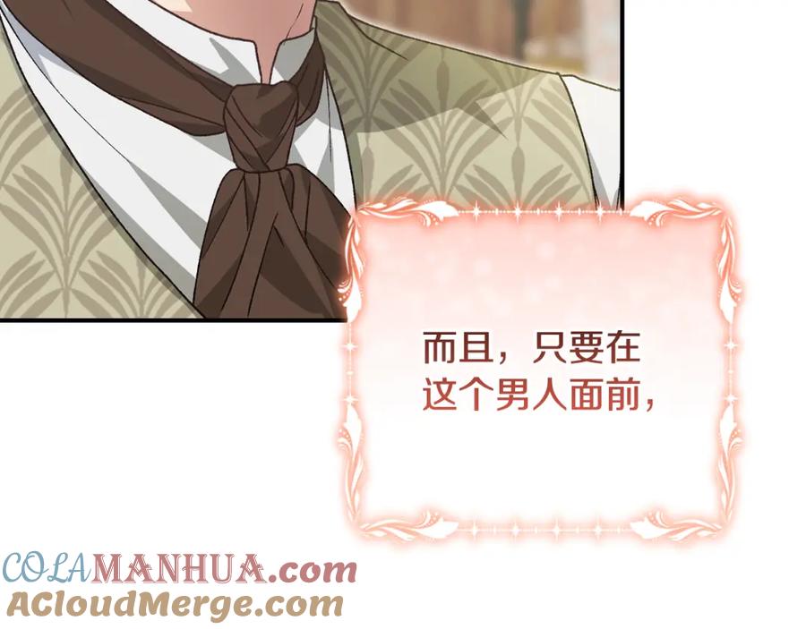 第213页