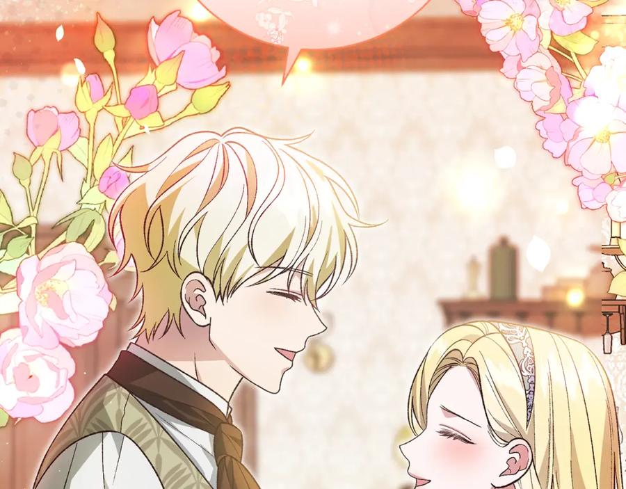 第215页