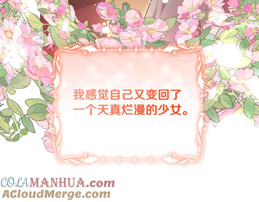 第217页