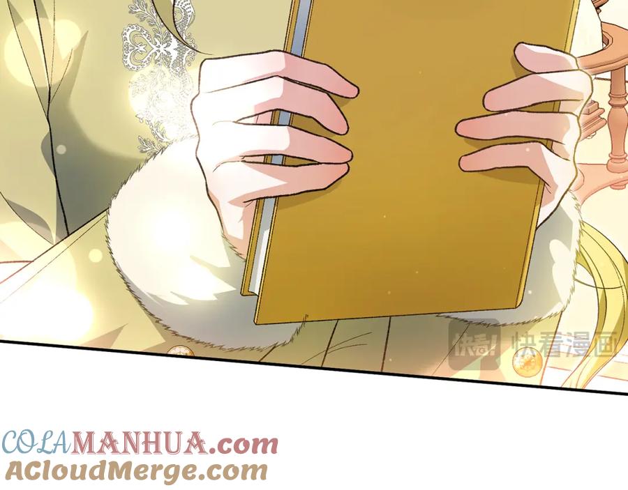 第113页