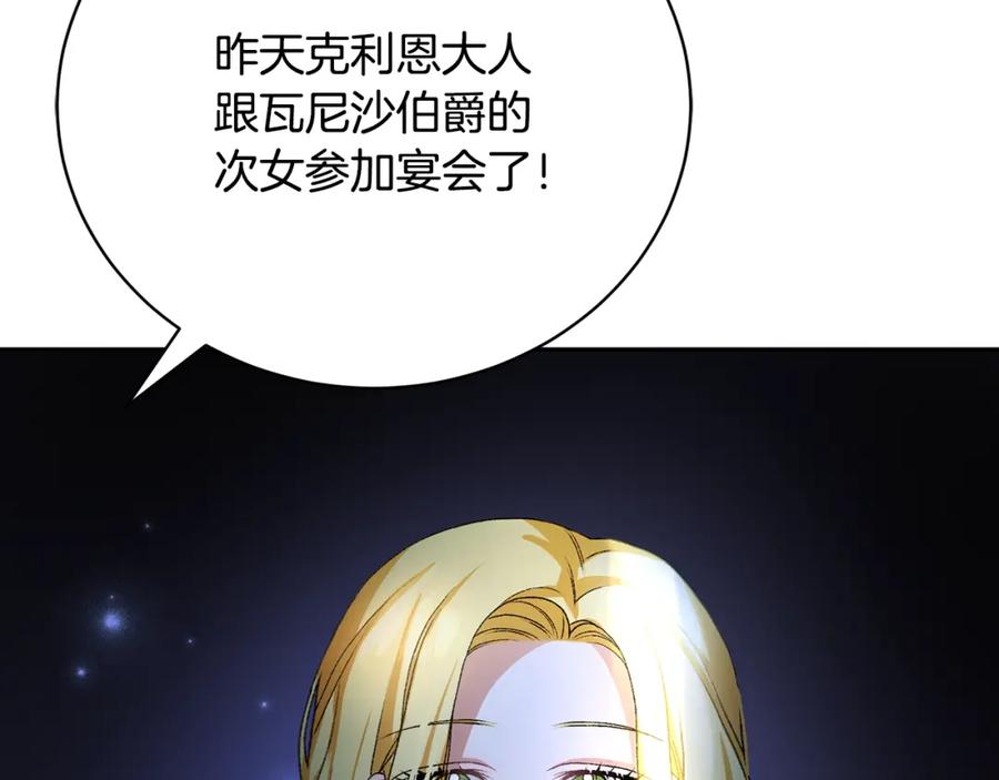 第206页