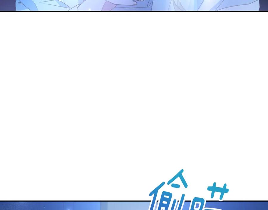 第208页