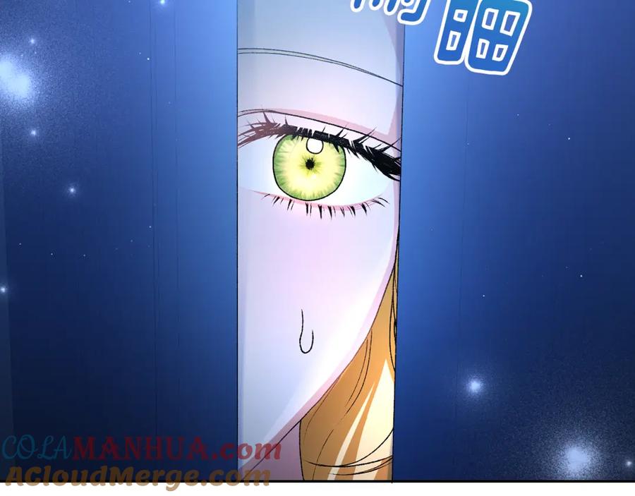 第209页