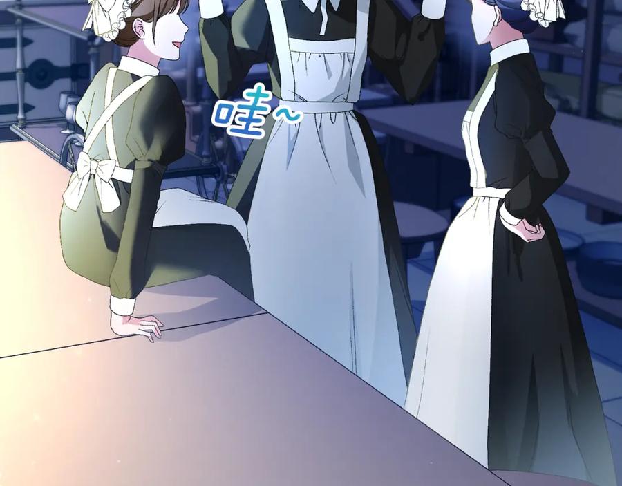 第212页