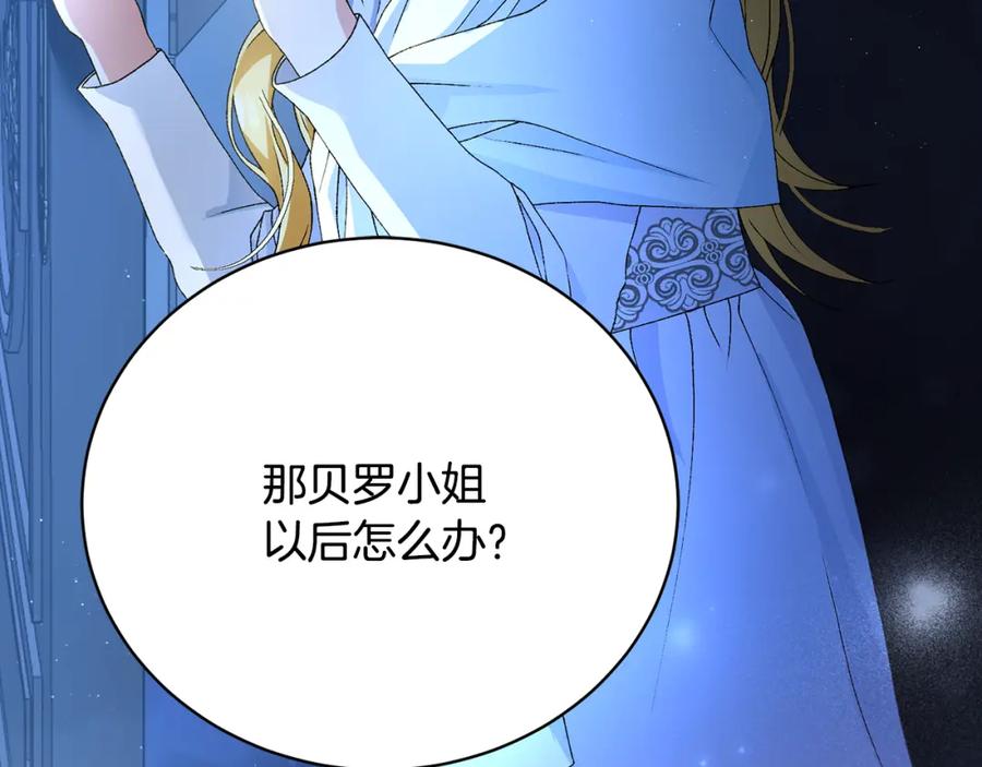 第218页