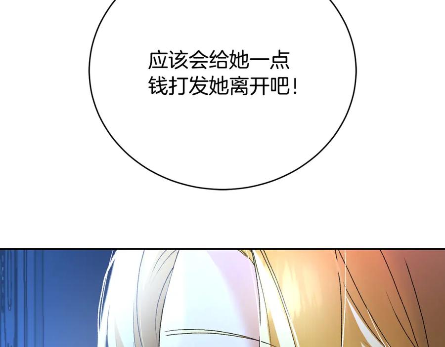 第220页